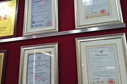 Certificados y honores